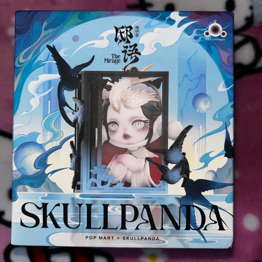 Pop Mart Skullpanda The Mirage Blind Box (The Pan Flute)